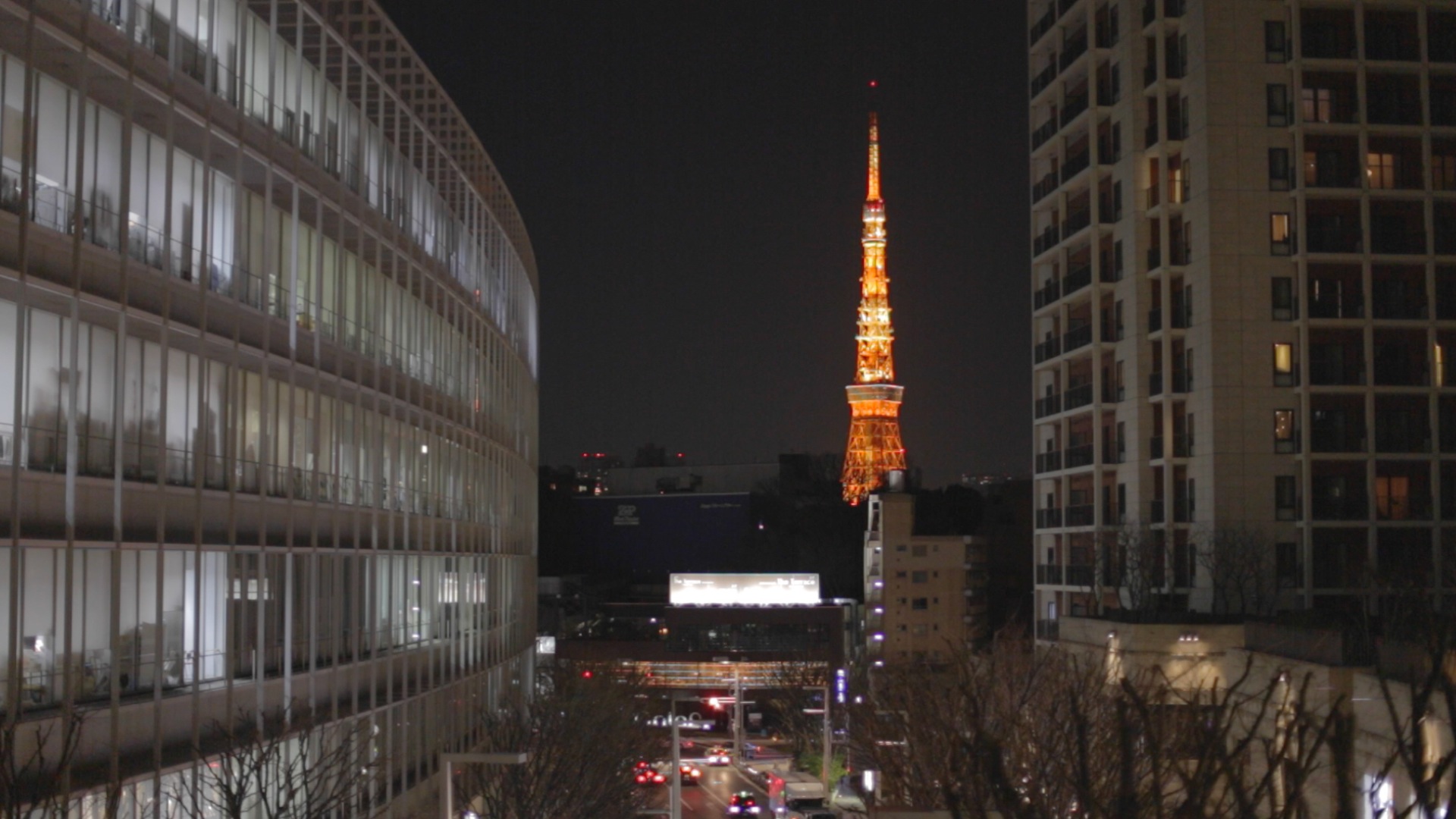 Tokyo Tower lit up at night